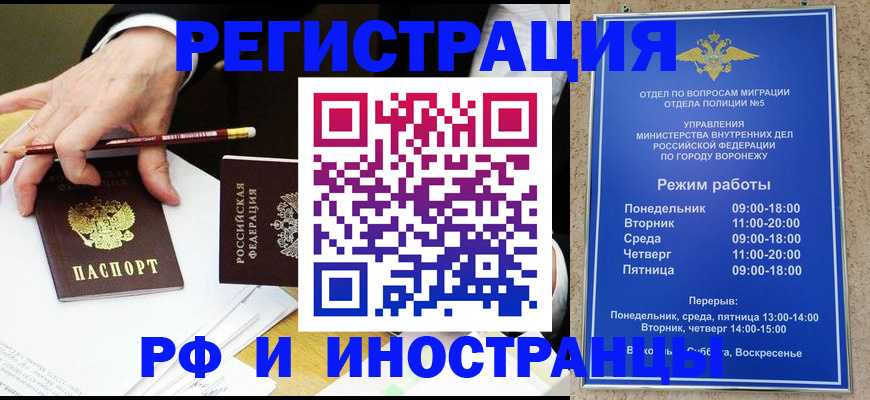 пропишу в квартире в Кушве