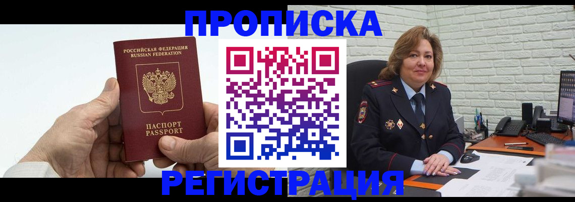 форма 3 в Кушве